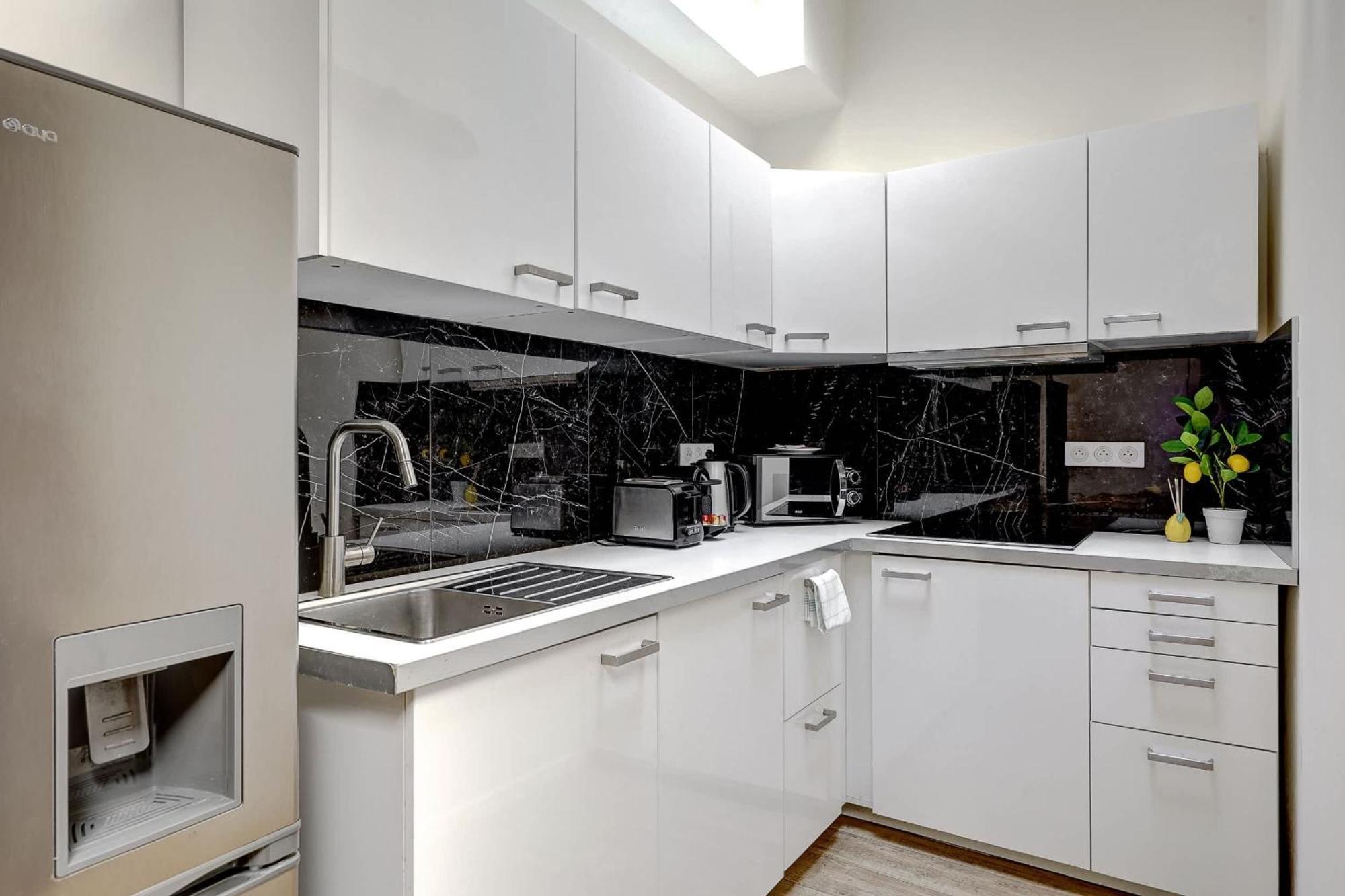 Ambiance Contemporaine Et Detente - 10 Appartamento